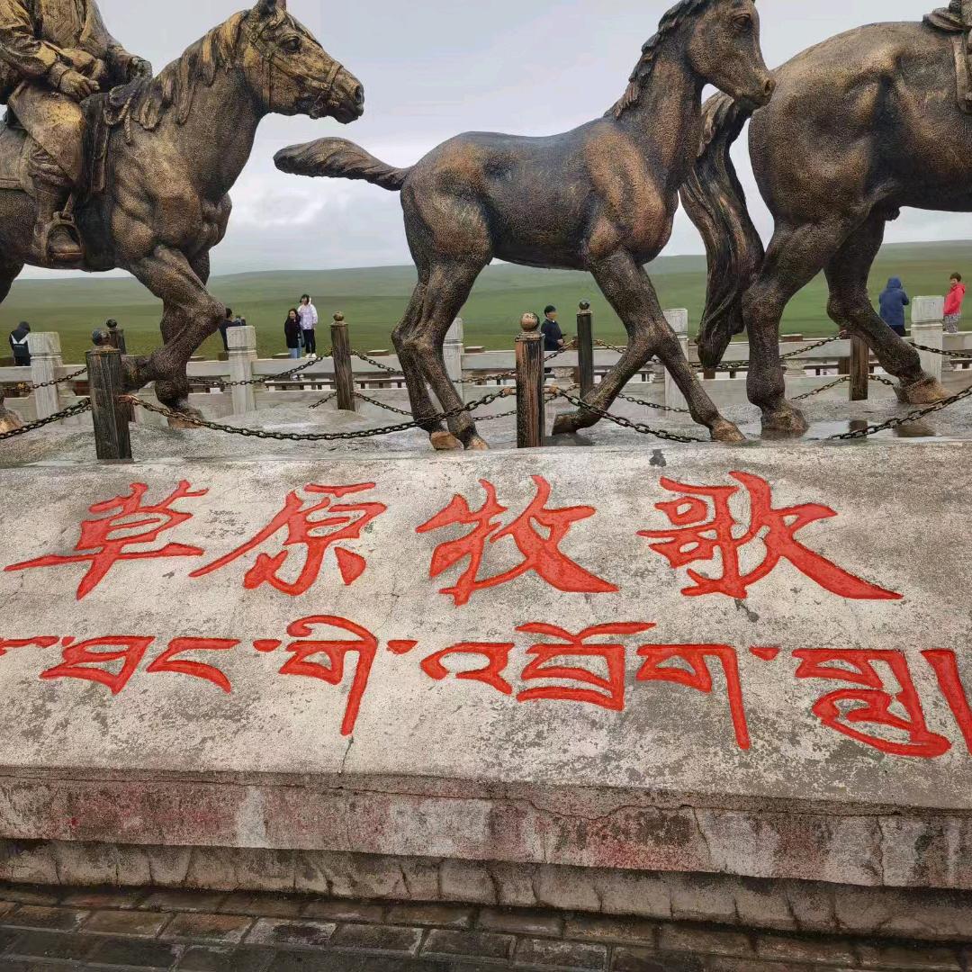 开心的一天🌺🌺🌺