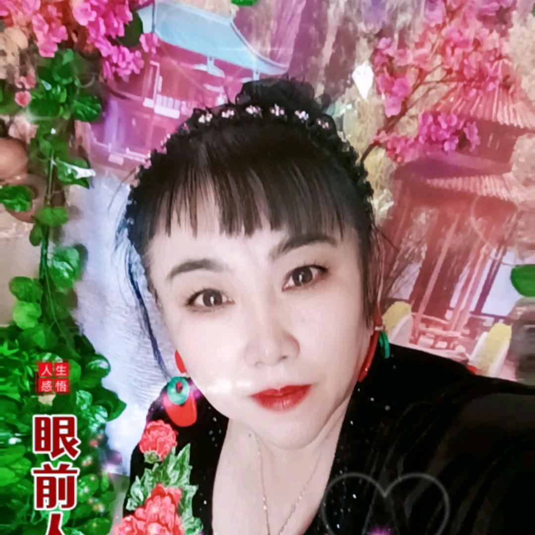 财源广进（停播）