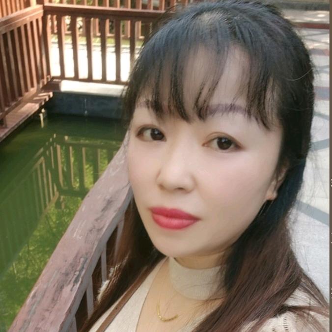 肖幺妹
