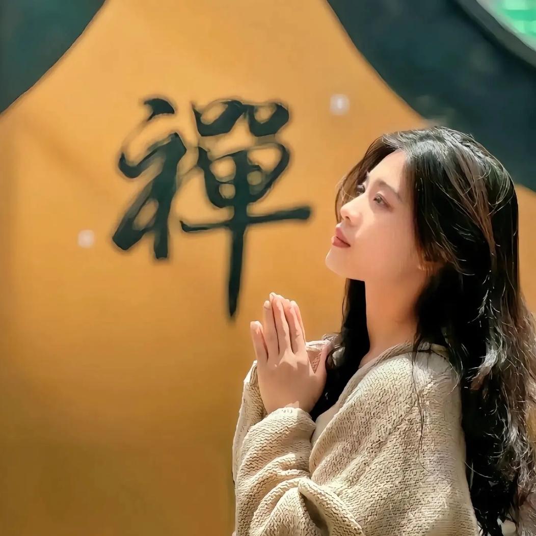 柒柒•$$$
