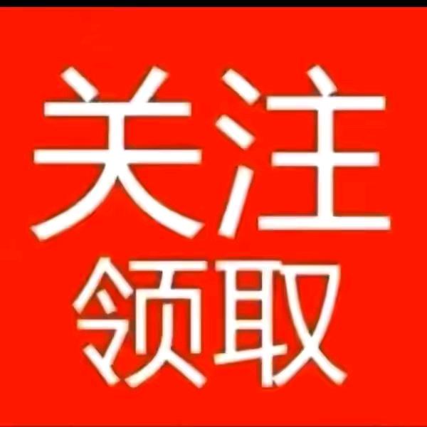 敢拼才赢天下