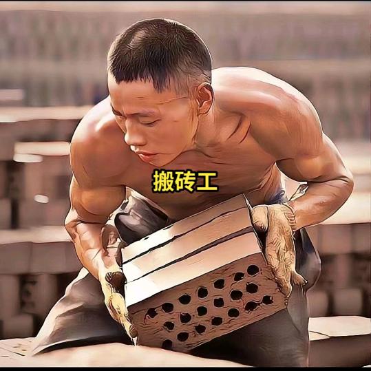 鱼儿