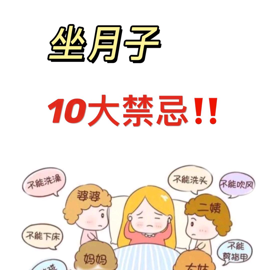 美美母婴优选