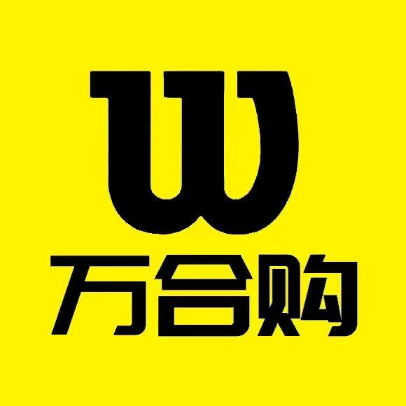 榆次城区万和美食集合店
