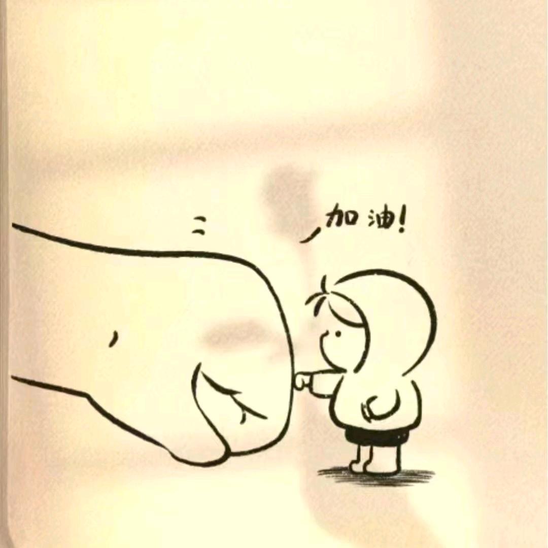 志贤