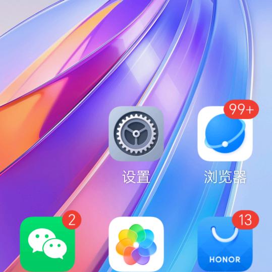 不惹事也不怕事