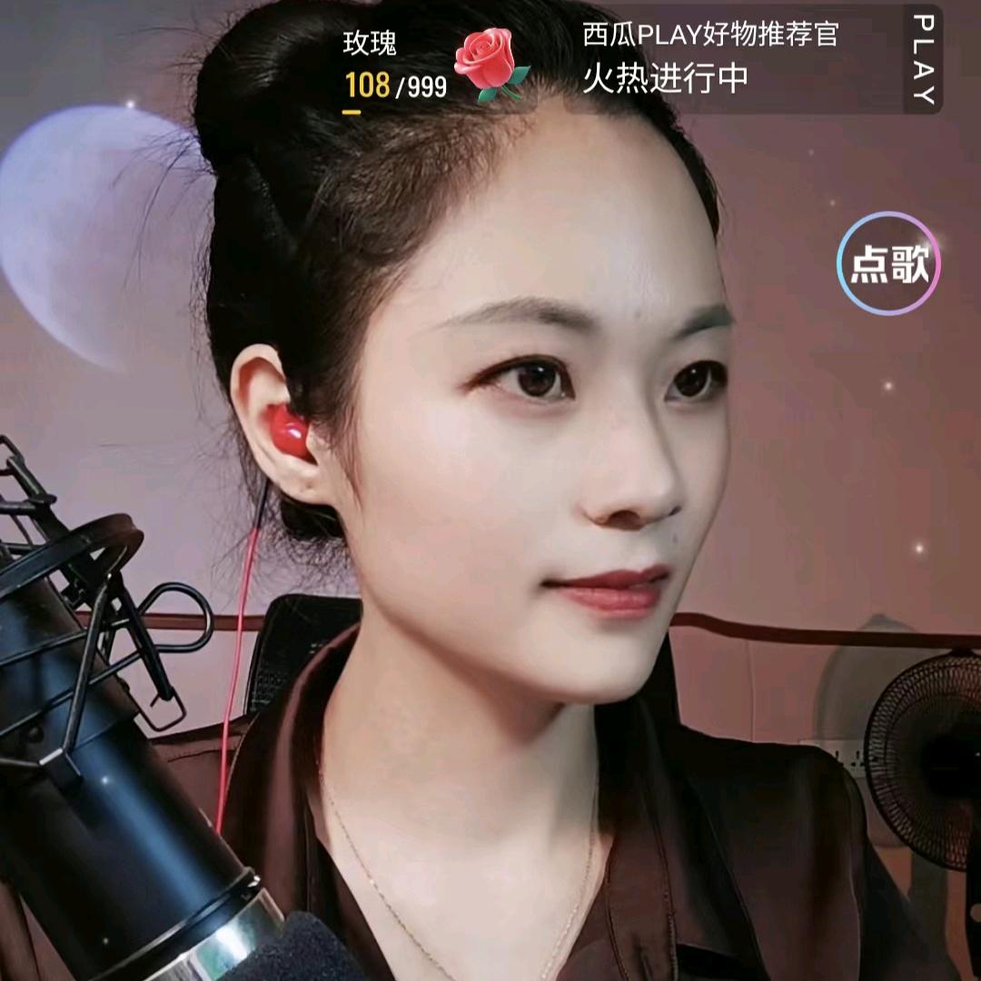 炖菜一姐