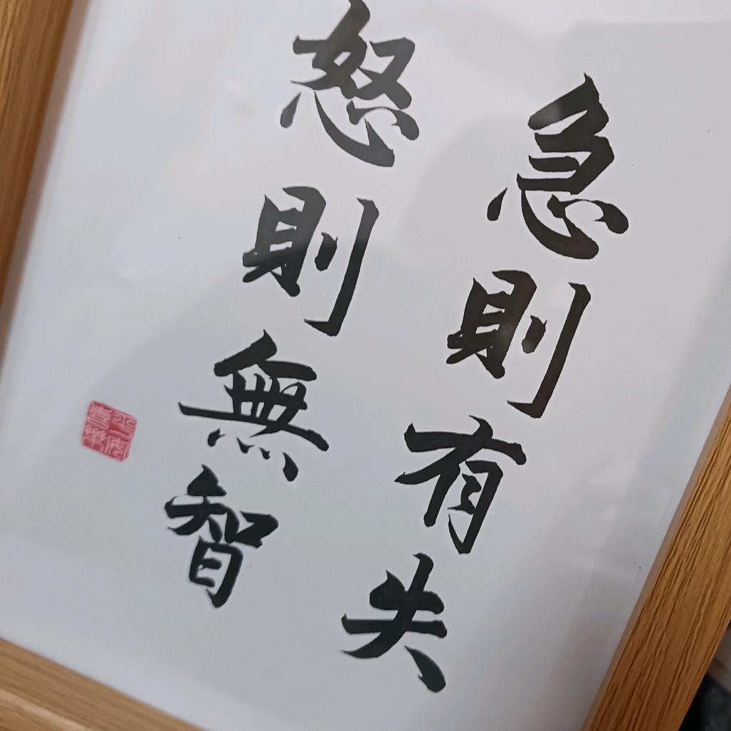 宏志纺织小黎