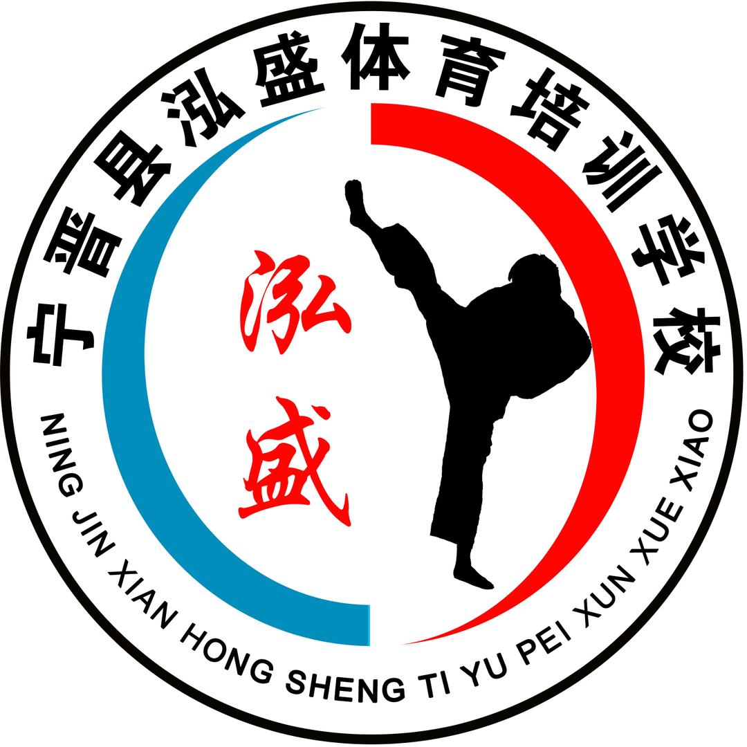 宁晋县泓盛培训学校有限公司