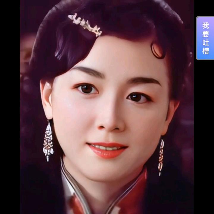芳