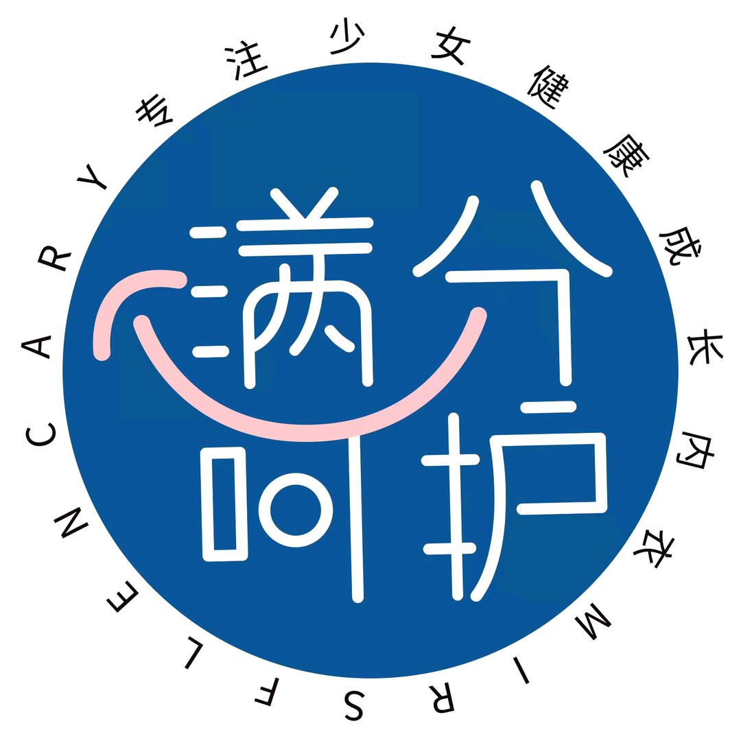 满分呵护官方旗舰店