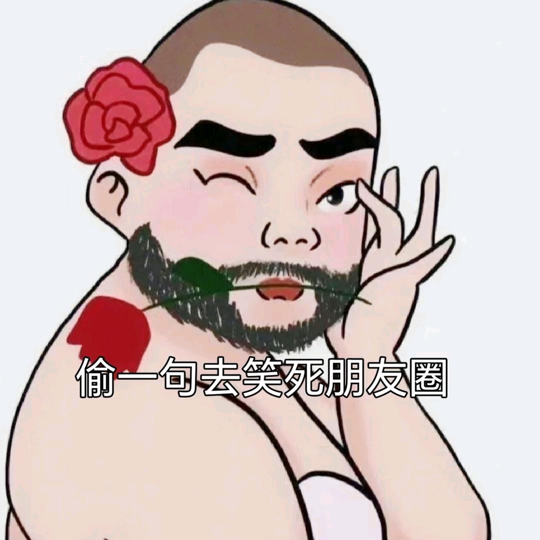 余生会更好→