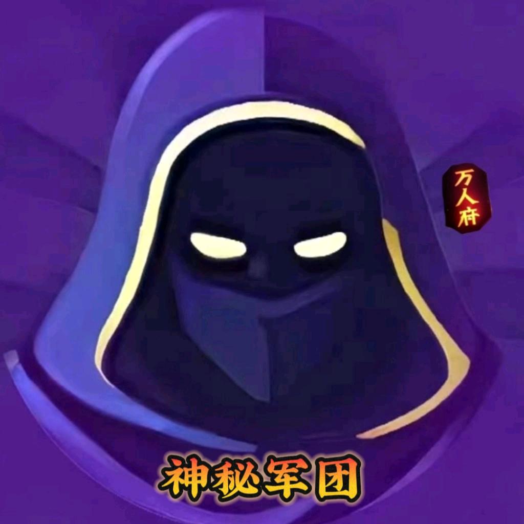 🔱🎶爱🎶🔱