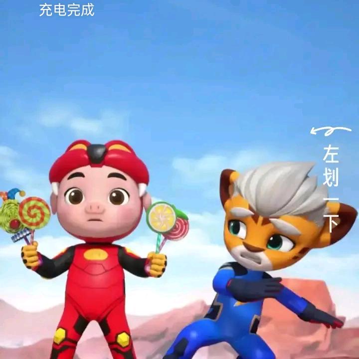 大漠雄风