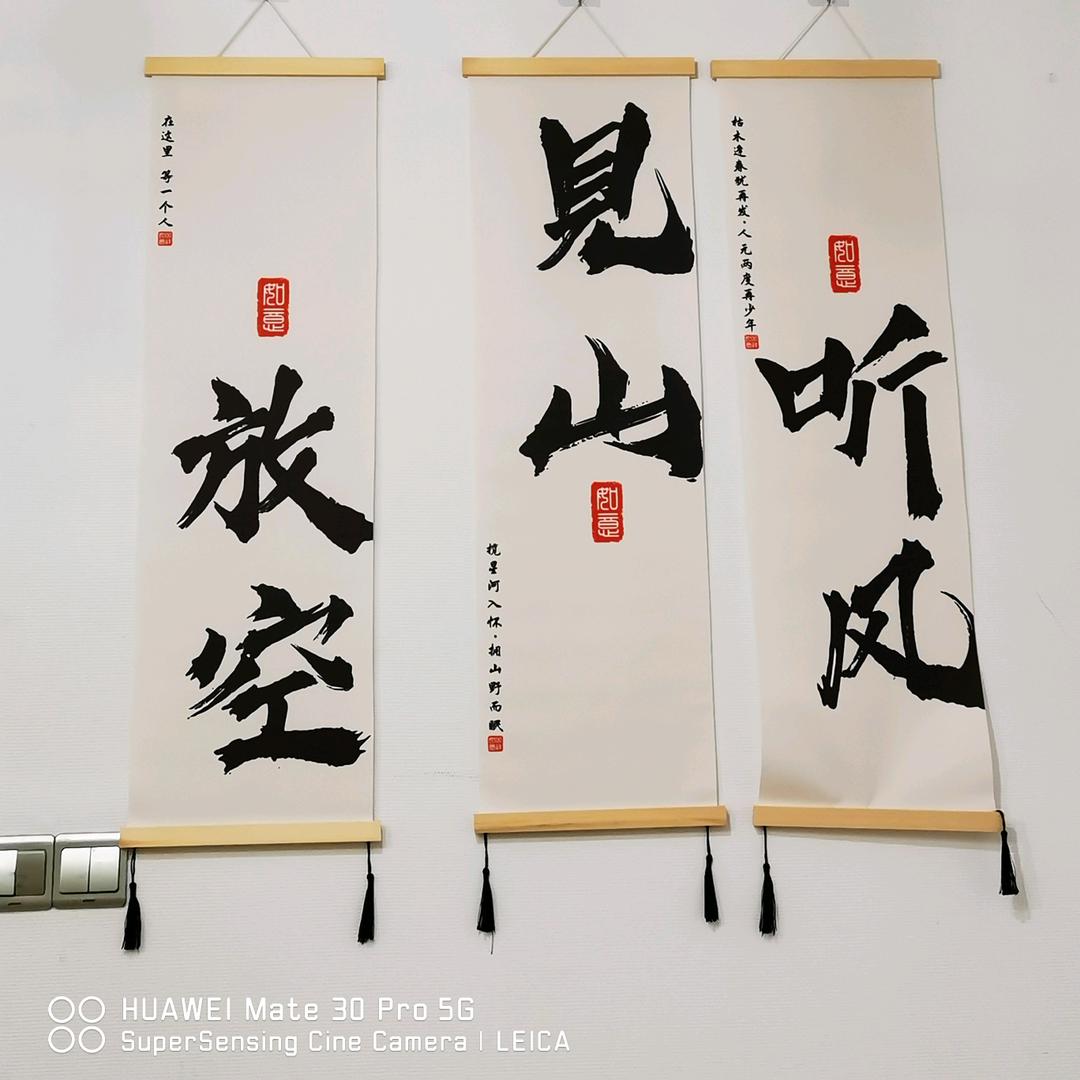 渔  夫◎