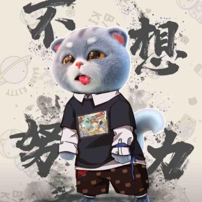 无敌纨绔赘婿萧十一头像