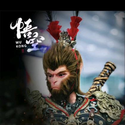 百变九歌