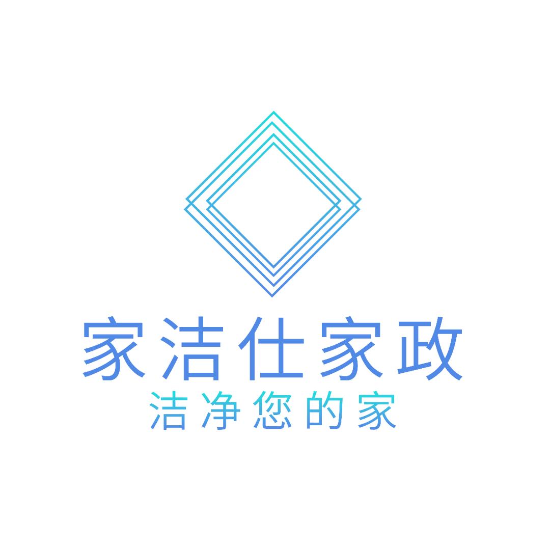 郑州家洁仕家居贴膜