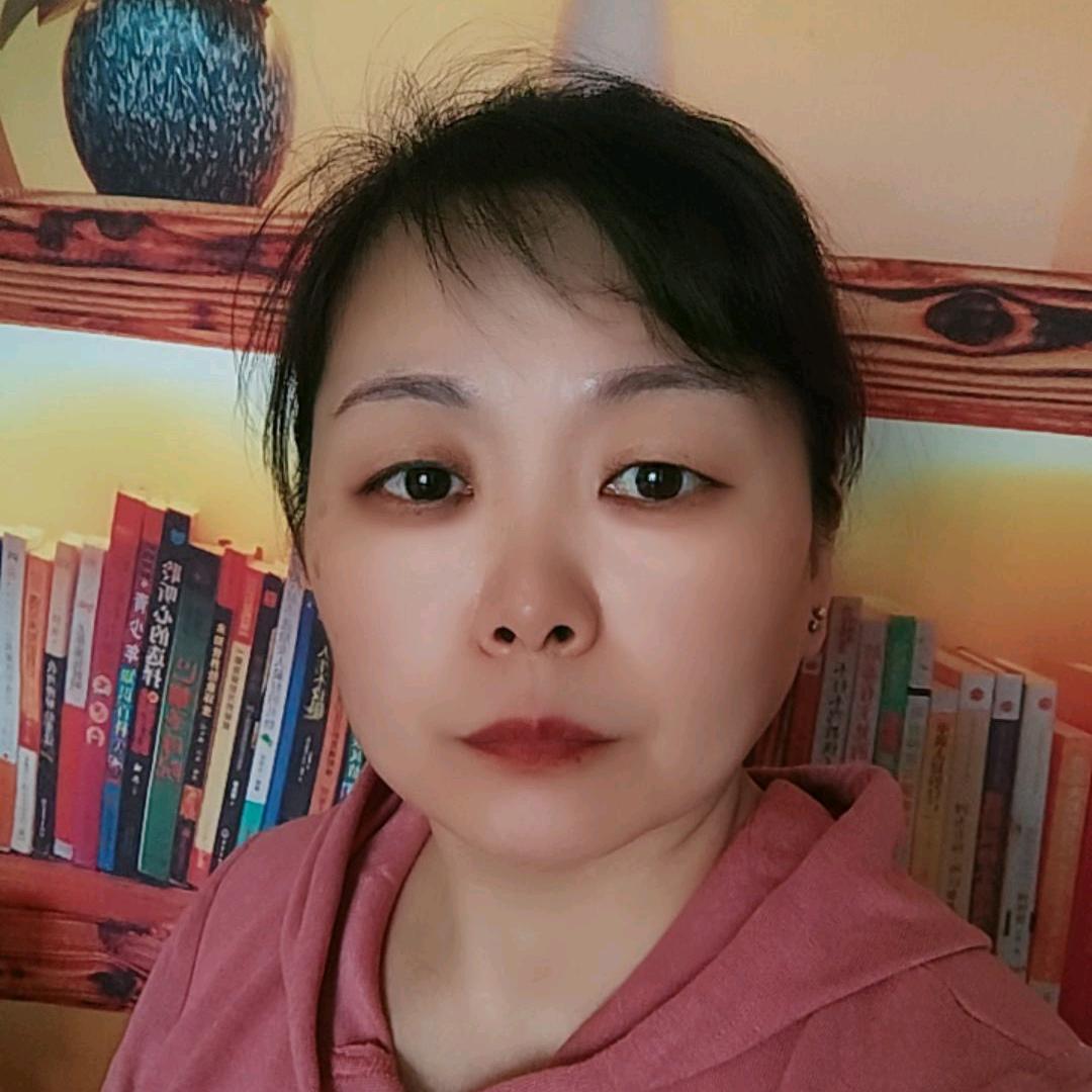 萍心