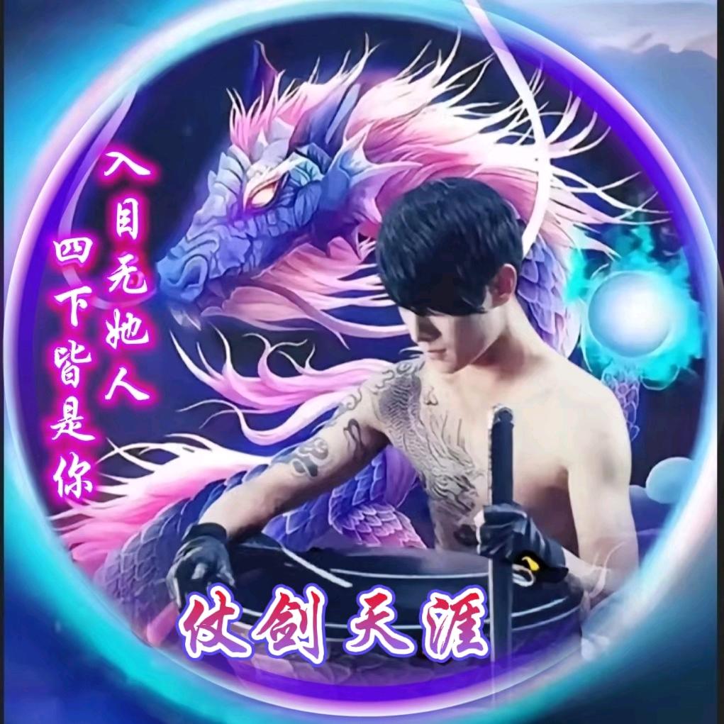 ㅤ ㅤ‍‍    ‍