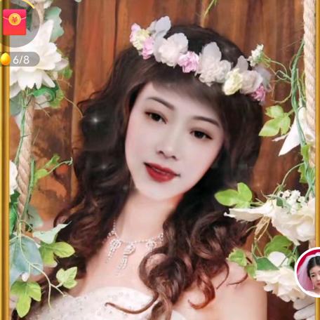 澹姐