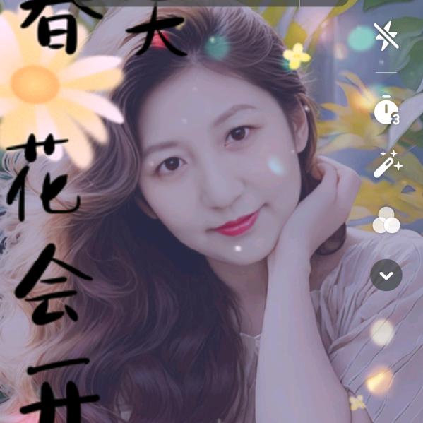 马炸炸头像