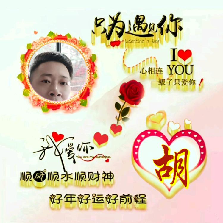 🥀🥀এ᭄告别💔🥀