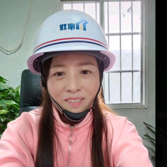 萍水相逢