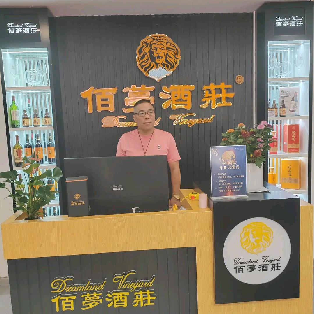 与世隔绝