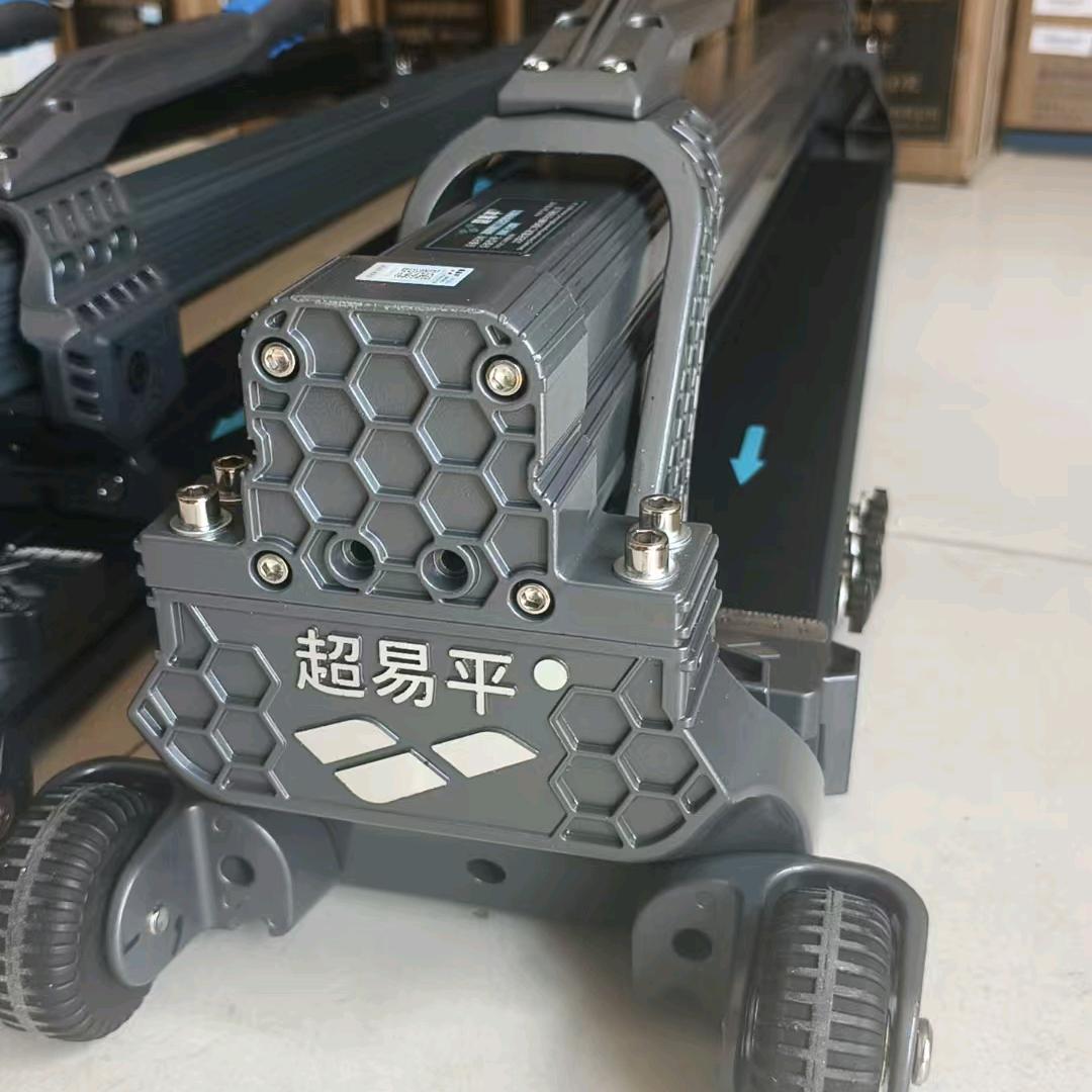 木丁五金工具