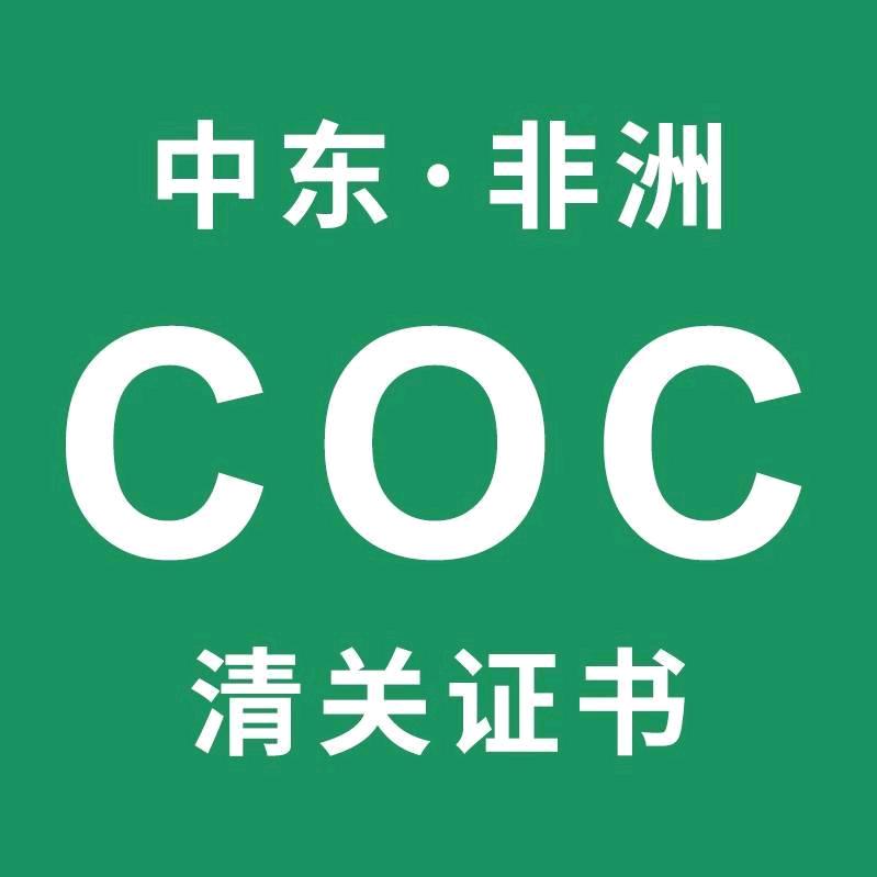 呆狗萌猫宠物用品店
