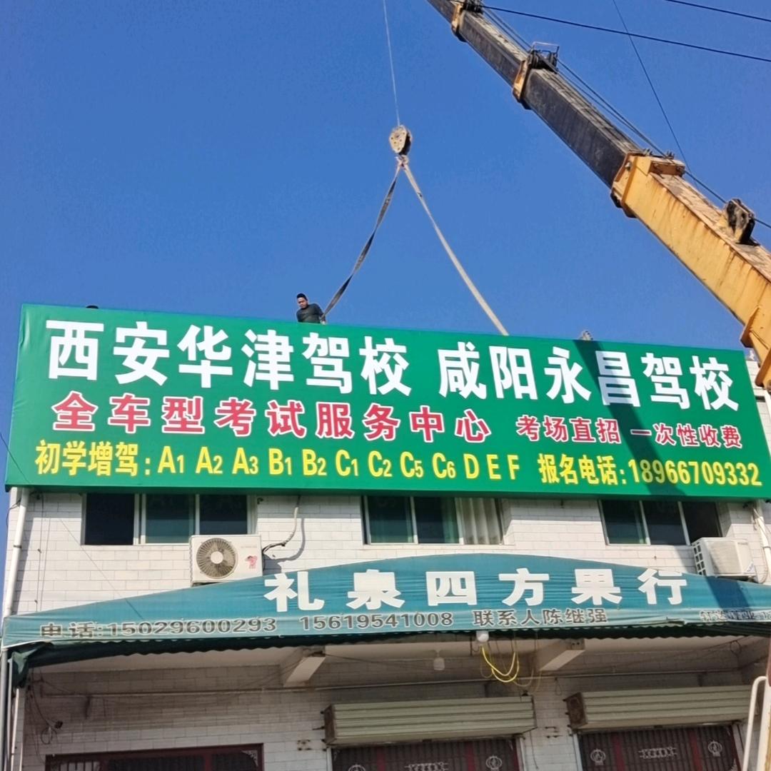 四方果业 | 继强优选