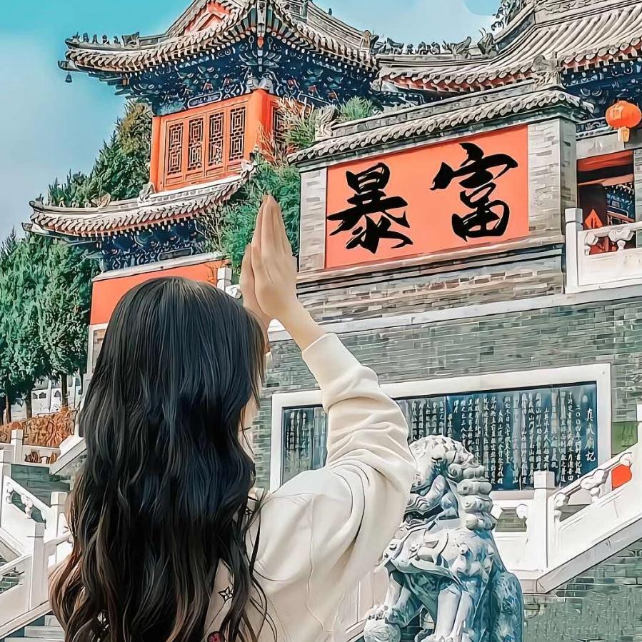 懒洋比较懒