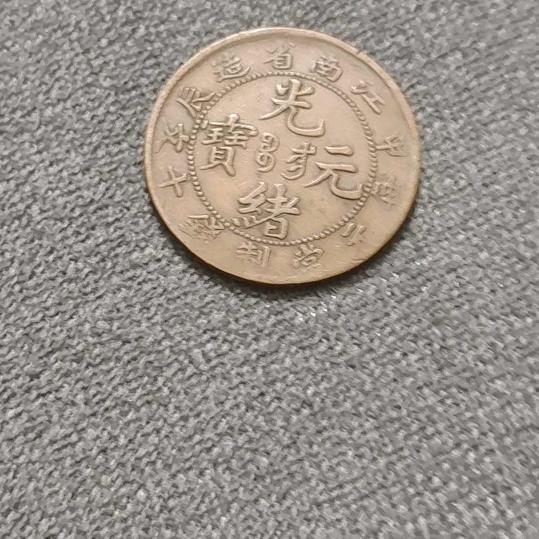 安徽省霍邱县周集镇四里村余丙合