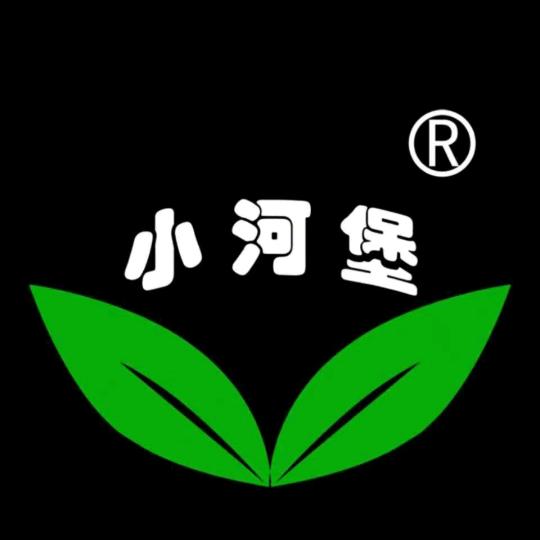 小河堡驴肉（大掌柜）潞城一部