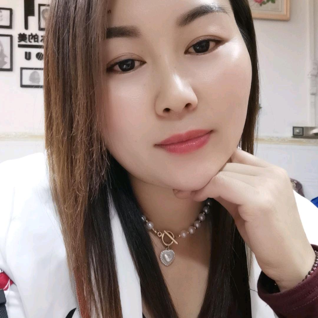 有你真好💋