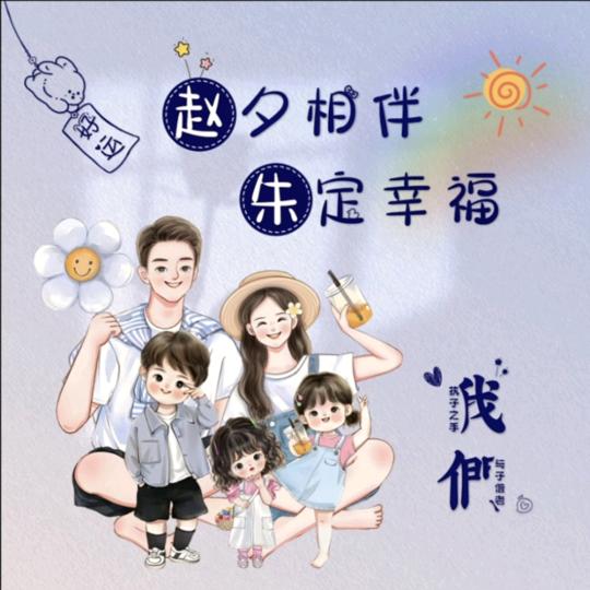 屾彘艧襵匶鵴艧馫