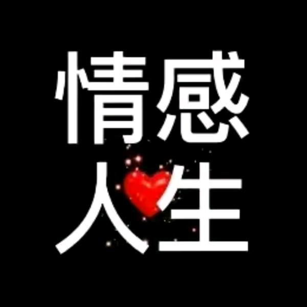 独狼孤影