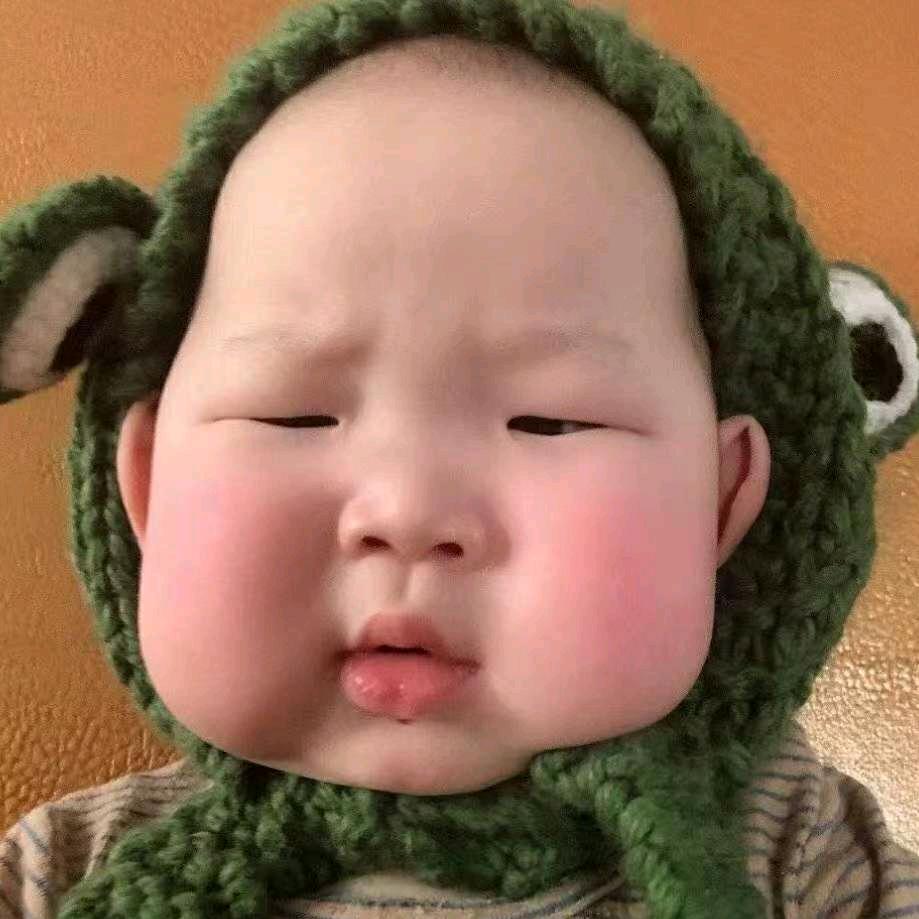 以山向海