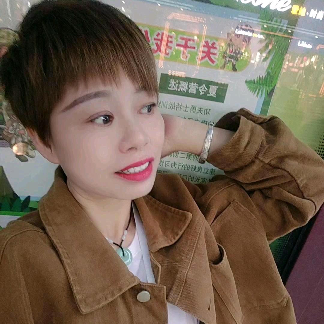 阳阳🎤