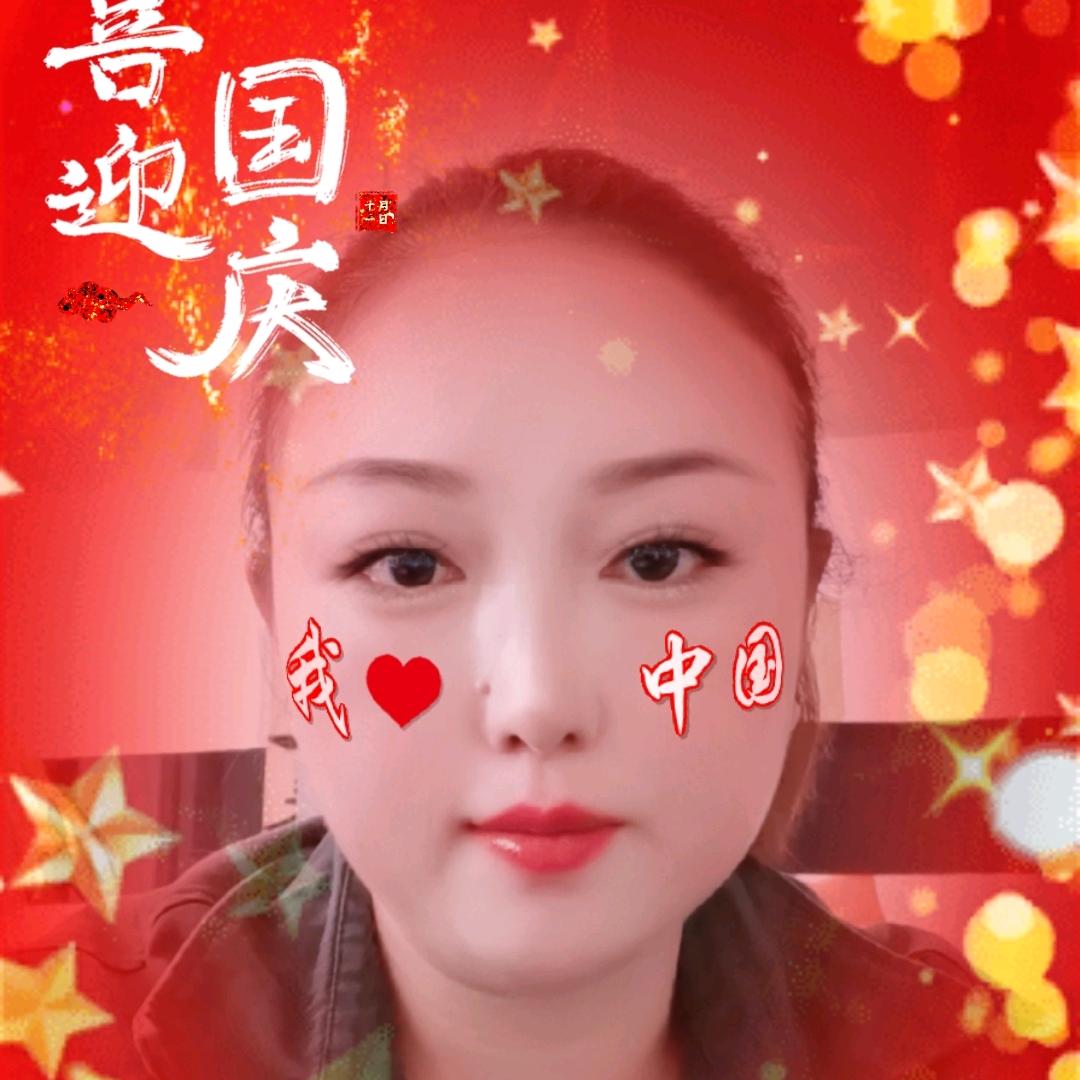 加油，我是最棒的！