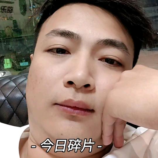 罗劲劲