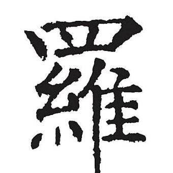 ♥老猫