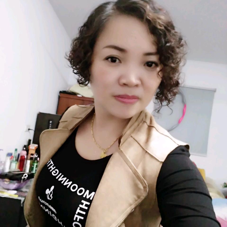 美丽有约