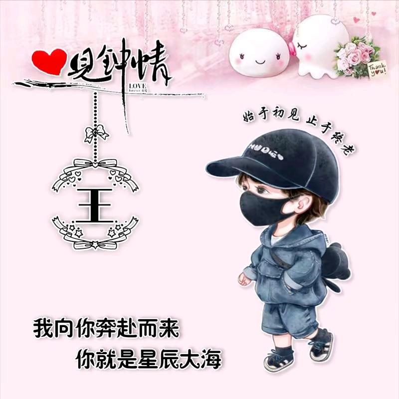 风向北吹