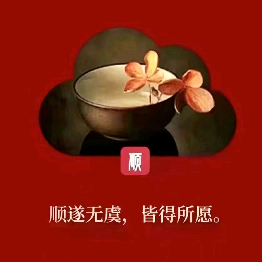 无糖的咖啡