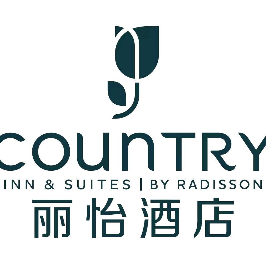 丽怡酒店·呼和浩特高铁东站妇幼保健院店