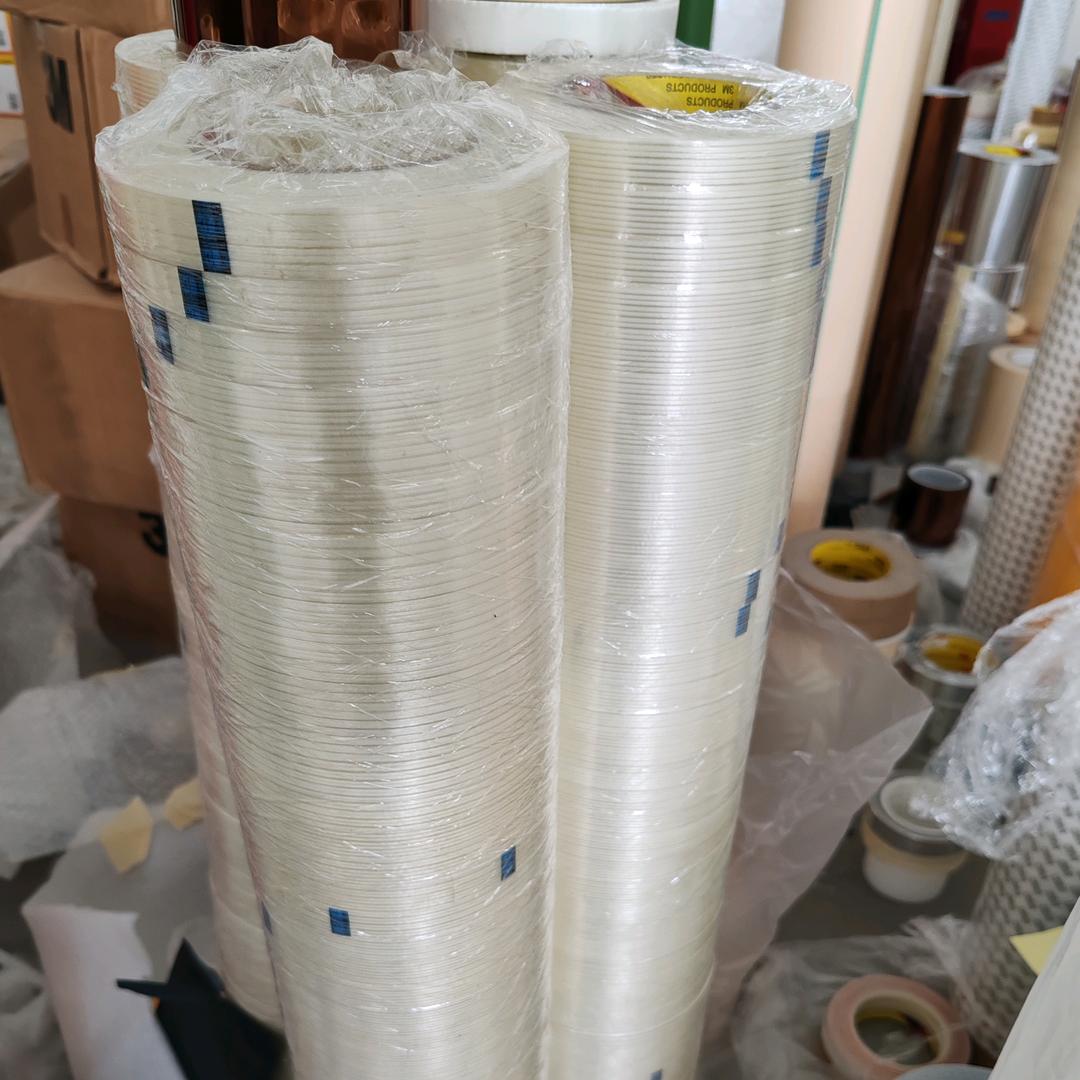 工业胶粘集采中心