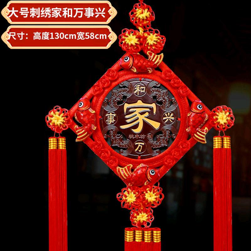 琴琴  ：