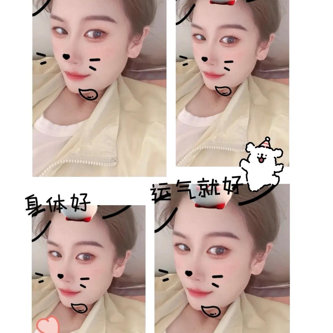 红姐